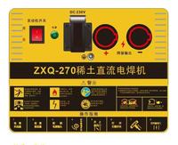 Generator Las Portabel GW Automotive Gasoline 160A 3kva DC230V 50Hz untuk Pengelasan Manual Metal-Arc Spot Welder dengan Rentang Pengelasan 2.5-3.2mm dan Siklus Kerja Tertentu