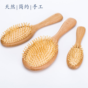 Playboy Scalp Massage Hair Brush Large Medium <b>Small</b> Wood Hair Care <b>Tool</b> - Product Image 1