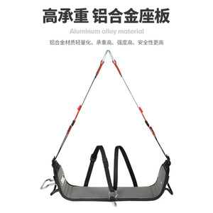 Plateforme de sécurité Xinda 500 kg en acier haute résistance pour travaux en hauteur, nettoyage de murs extérieurs, installation de climatiseurs - Product Image 3