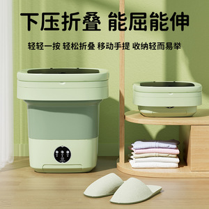 Mini Washing Machine 11L Portable Foldable Semi Automatic Rotatable For Underwear Socks - Product Image 5