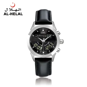 Montre religieuse fabuleuse islamique double langue automatique direction Qibla montre numérique azan AE-310