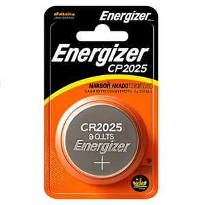 Batterie au lithium CR2025 LITHIUM Argent (2 pièces) - Product Image 3