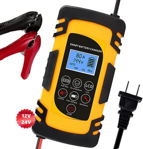 Chargeur de batterie de voiture automatique portable intelligent OEM personnalisé 8 ampères 12 volts 24V, pour batteries au plomb-acide électriques, entretien et désulfatation - Product Image 4