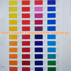 कम लागत वाली 3m3630 फिल्म रंग कार्ड ली लाइट बॉक्स फिल्म नमूना पुस्तिका - Product Image 5