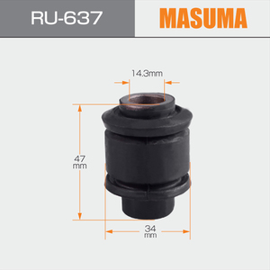 Suspensión del casquillo del <span class=keywords><strong>brazo</strong></span> de control del estabilizador de los bujes de goma de MASUMA 48810-60060 para Toyota - Product Image 2