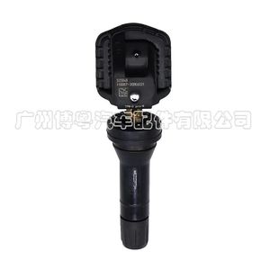 Changan E-Star <b>Tpms</b> Sensor 3601010M03 External 433MHz Tire Pressure Monitoring System - Product Image 3