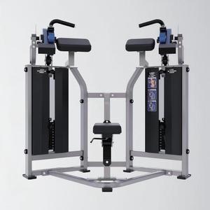 Máquina de Bíceps con Placas Divididas BM Source Direct Gym <span class=keywords><strong>Hammer</strong></span> (Novedad) Construcción de Acero, Entrenamiento Multifuncional, 1 Año de Garantía - Product Image 3