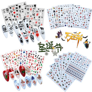 Nouvelle mode joyeux noël ongles autocollant en vrac bonne année <span class=keywords><strong>2022</strong></span> Nail Art décor <span class=keywords><strong>Gel</strong></span> Double face colle ongles autocollants - Product Image 1
