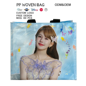 Venta al por mayor personalizado de moda reciclable PP tejido de dibujos animados Idol Tote <span class=keywords><strong>Superstar</strong></span> bolsas de compras impermeable reutilizable - Product Image 4