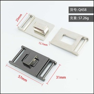Sliding Buckle Zinc Alloy Silver Gunmetal Durable For Bags Accessories Belt <b>Webbing</b> Flat Buckles Part Number DZQ458 - Product Image 5