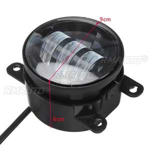 ไฟเดย์ไลท์ LED สำหรับรถยนต์ขนาด 4 นิ้ว 2 ดวง สีคู่ กันน้ำระดับ IP67 สำหรับ Toyota Corolla, Hilux, Revo, Fortuner, Yaris และ Ativ - Product Image 4