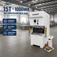 Presse plieuse CNC électrique compacte de 15 tonnes, 1000 mm, à double servo, pour supports, panneaux et boîtiers métalliques