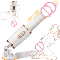 Machine de masturbation automatique puissante pour femmes, 7 modes de vibration, fonction de poussée et chauffage, vibromasseur en silicone, jouet sexuel mains libres et doux