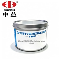 Impression offset CMYK Zhongyi de luxe, haute brillance, séchage rapide pour carton et papier pierre