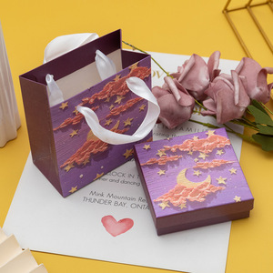 Boîte d'emballage en papier pour peinture à l'huile colorée, boîte à cartes cadeaux de haute qualité, ensemble de boîtes cadeaux en gros pour femmes - Product Image 4