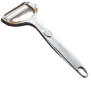 Éplucheur en alliage de zinc et acier inoxydable, lame plate dentelée, outil de cuisine multifonctionnel pour fruits et légumes, idéal pour pommes et pommes de terre - Product Image 4