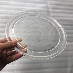 <span class=keywords><strong>Plateau</strong></span> tournant en verre pour four à <span class=keywords><strong>micro</strong></span>-ondes 25,5 cm, accessoires universels pour la cuisson domestique - Product Image 1