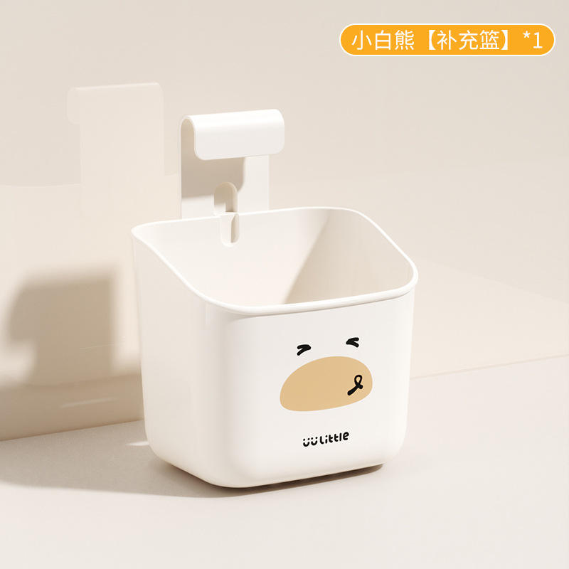 ตะกร้าแขวนต่อขยาย [ลิตเติ้ลแบร์]