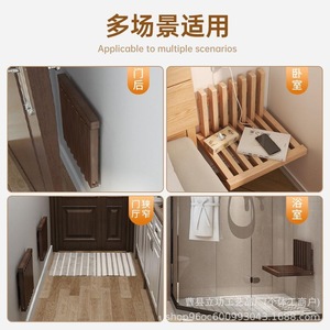 Solid Wood Foldable Shoe Changing Stool Natural Color Storage Shelf For Entryway Bedroom - Product Image 4