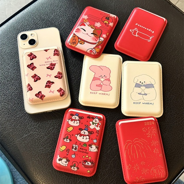 Cartoon Applicable Magsafe Magnetic Wireless Charging Card Holder PU Leather Apple 16/15/14/13/12 Mobile Phone Card Holder