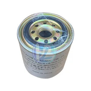 Numéro de pièce 55175910 Remplacer l'élément de filtre à huile du compresseur d'air Hitachi Filtre à huile à air