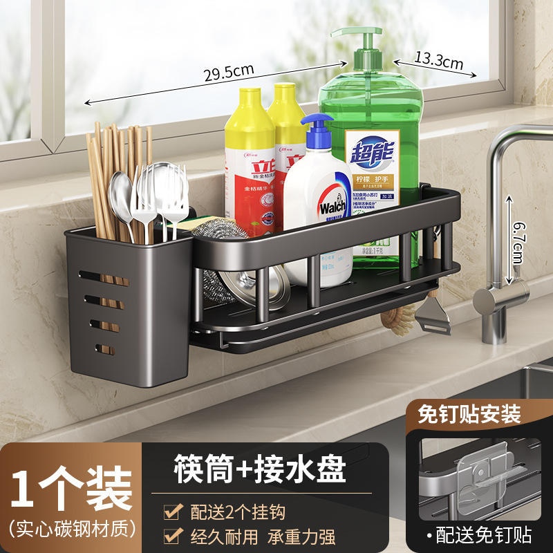 Bac à eau avec tasse