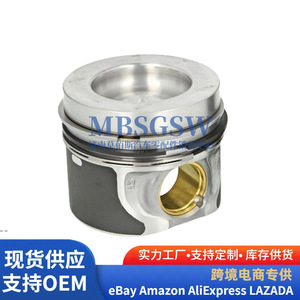 Anillos de pistón Maner Automotive 03L107065AG para piezas de motor de automóvil - Product Image 3