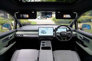 Véhicule électrique haut de gamme GAC <span class=keywords><strong>AION</strong></span> Y PLUS, conduite à droite, autonomie de 550 km, SUV chinois à traction avant - Product Image 4