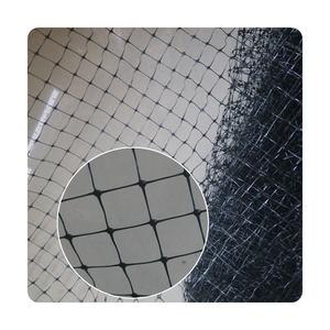 ตาข่ายพลาสติกอัดขึ้นรูปสำหรับเ<span class=keywords><strong>ล</strong></span>้าไก่ - Product Image 1