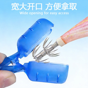 ForeverFox – manchon de protection pour hameçon de calamar, couvercle en plastique avec boucle pour la pêche en mer, accessoires pour poissons d'eau salée - Product Image 2