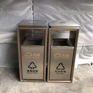 Il metallo pubblico del centro commerciale del contenitore dei rifiuti della spazzatura della via ricicla la pattumiera del cestino del posacenere della sigaretta