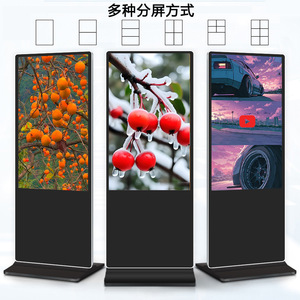 Outdoor Foldable LED Digital Signage High Brightness Portable Battery Powered Advertising Menu Board for Promotion Display - Product Image 4