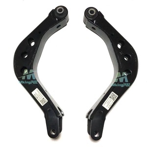 Brazo de Control Trasero para Buick Envision 13377304 84034526 84557846, Sistema de Suspensión Multibrazo - Product Image 3