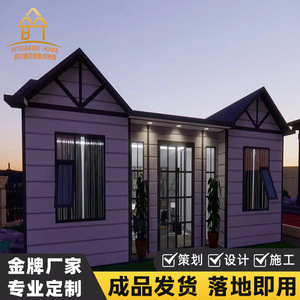 ห้องน้ำเคลื่อนที่แบบยืนฉีดชำระ แผงแซนวิชทันสมัย เป็นมิตรกับสิ่งแวดล้อม สำหรับใช้ในสวนสาธารณะและในเมือง - Product Image 4