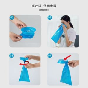 Bolsas desechables para vómitos para viajes en coche transfronterizos, prevención del mareo, bolsas antivómito, bolsas de emergencia para embarazadas - Product Image 1