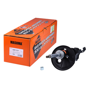 G6197 pour Nouvel Amortisseur à Gaz Robuste, Composant de Suspension Automobile pour Châssis de Pick-up, Garantie 12 Mois - Product Image 1