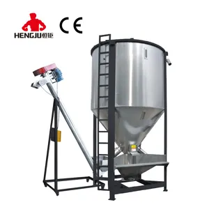 500KG heavy vertical plastic color mixer / Vertical stirrer /Spiral circle raw material mixing