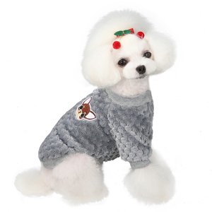 Vestiti per cani di lusso di moda Design adorabili accessori per cani - Product Image 4
