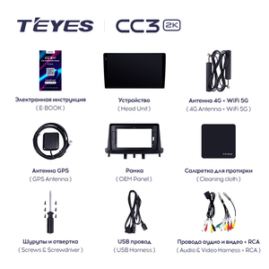 Autoradio multimédia vidéo GPS TEYES CC3 2K pour Renault <span class=keywords><strong>Megane</strong></span> 3 2008 - 2014, navigation stéréo, pas de 2din 2 Din Dvd - Product Image 6