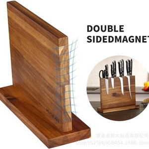Portacuchillos de madera de doble cara para cocina, soporte magnético de madera maciza para cuchillos de chef, estante para cuchillos - Product Image 4