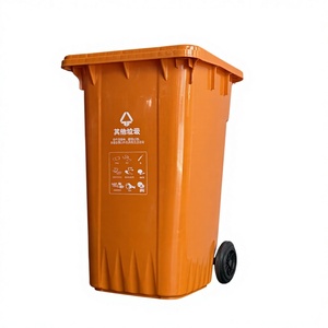 <span class=keywords><strong>Contenedor</strong></span> de <span class=keywords><strong>Basura</strong></span> de Plástico Reciclado de Alta Calidad de <span class=keywords><strong>240</strong></span> <span class=keywords><strong>Litros</strong></span> - <span class=keywords><strong>Contenedor</strong></span> de <span class=keywords><strong>Basura</strong></span> para Exteriores - Product Image 1