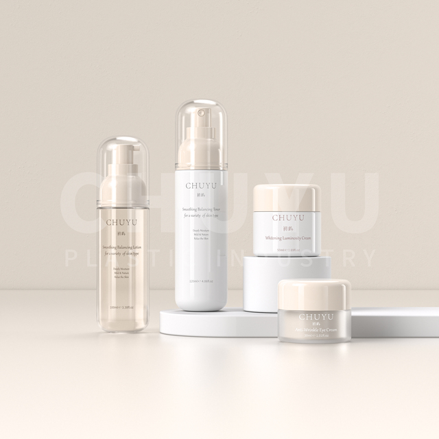 Customizable High-End Refillable Oval Cosmetic Containers for Skin Care Serum Facial Eye Cream Packaging Set Pump PET Material