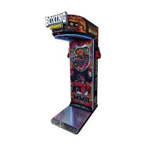 Machine de frappe de boxe en bois de qualité professionnelle pour jeu d'arcade commercial et divertissement à deux joueurs - Product Image 2