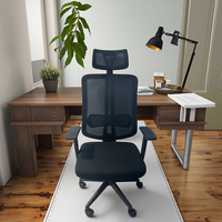 Chaise de bureau en maille respirante avec base en nylon, design simple, pour salle à manger ou bureau