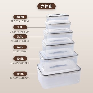 Hot nhà bếp hiện đại Lò vi sóng sưởi ấm Rau lưu trữ container thực phẩm-graided nhựa tủ lạnh kín Bento ăn trưa Box <span class=keywords><strong>Set</strong></span> - Product Image 6