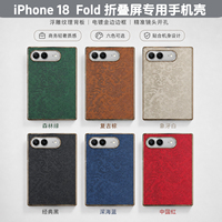Étui de téléphone en cuir véritable de qualité supérieure, imperméable, personnalisable, pliable, couleur unie, antichoc, ultra-résistant, livraison directe