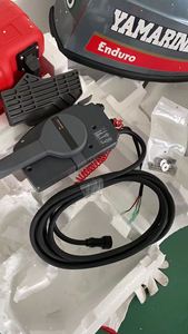 Moteur de bateau japonais YAMARINE E60H 60HP 75HP 85HP 2/4 temps avec toutes les pièces et démarreur - Product Image 6