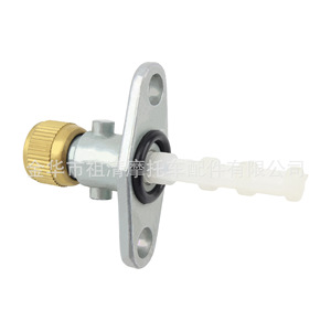 Interruptor de Aceite para Motocicleta Zuqing, Válvula de Tanque de Combustible Refrigerada por Agua para KTM SX50 2002-2008, para Vehículos Todoterreno - Product Image 4