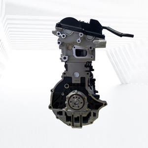 2.0T Günstiger Preis G4GC Kleinmotor Motorblock-Halterung Neuer Motor Motorsteuergerät für Hyundai Elantra I30 - Product Image 5