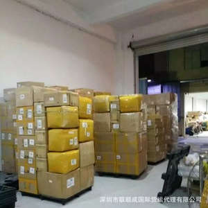 Lianshuncheng, Logística de China a Europa y Reino Unido, Transporte de Carga LCL Express, Despacho de Aduanas, Servicio con Impuestos Incluidos - Product Image 2